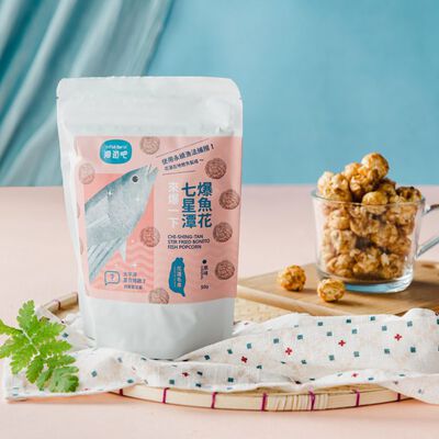 【來爆一下】七星潭鰹魚爆魚花 (原味)50g
